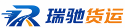 乌兰察布附近回程货车调度｜工程机械爬梯车大件运输车调度